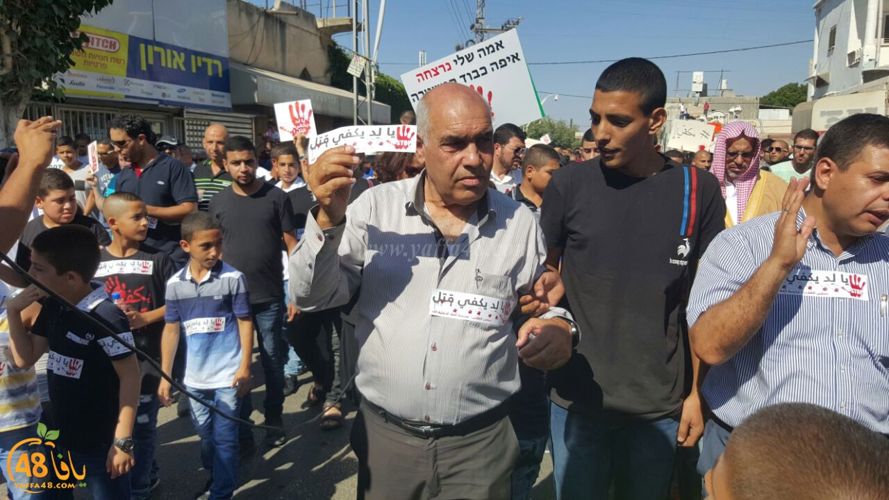 lud qatl masira (7).jpg